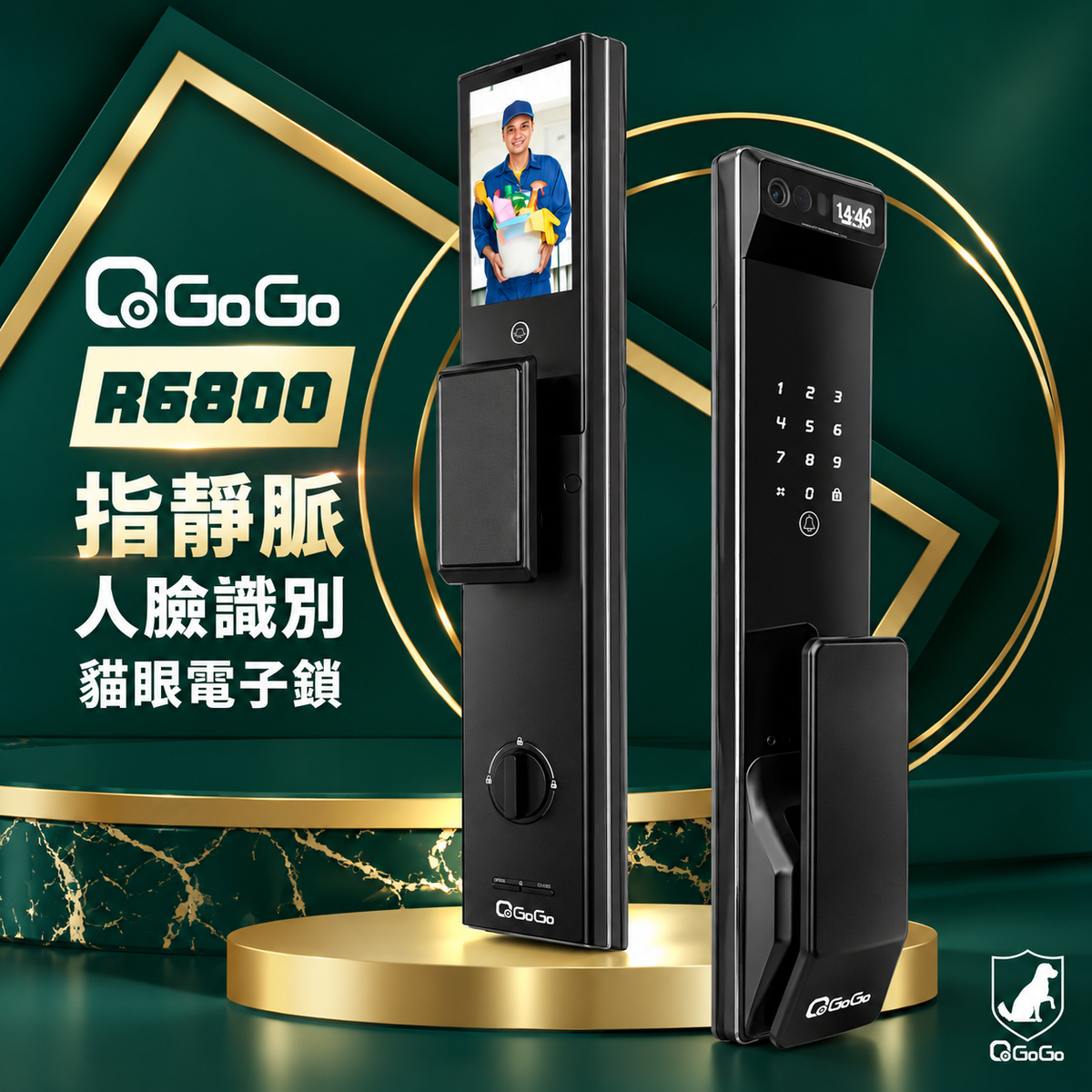 QGOGO 穿山甲系列 |R6800 |指靜脈3D人臉識別貓眼智能電子鎖