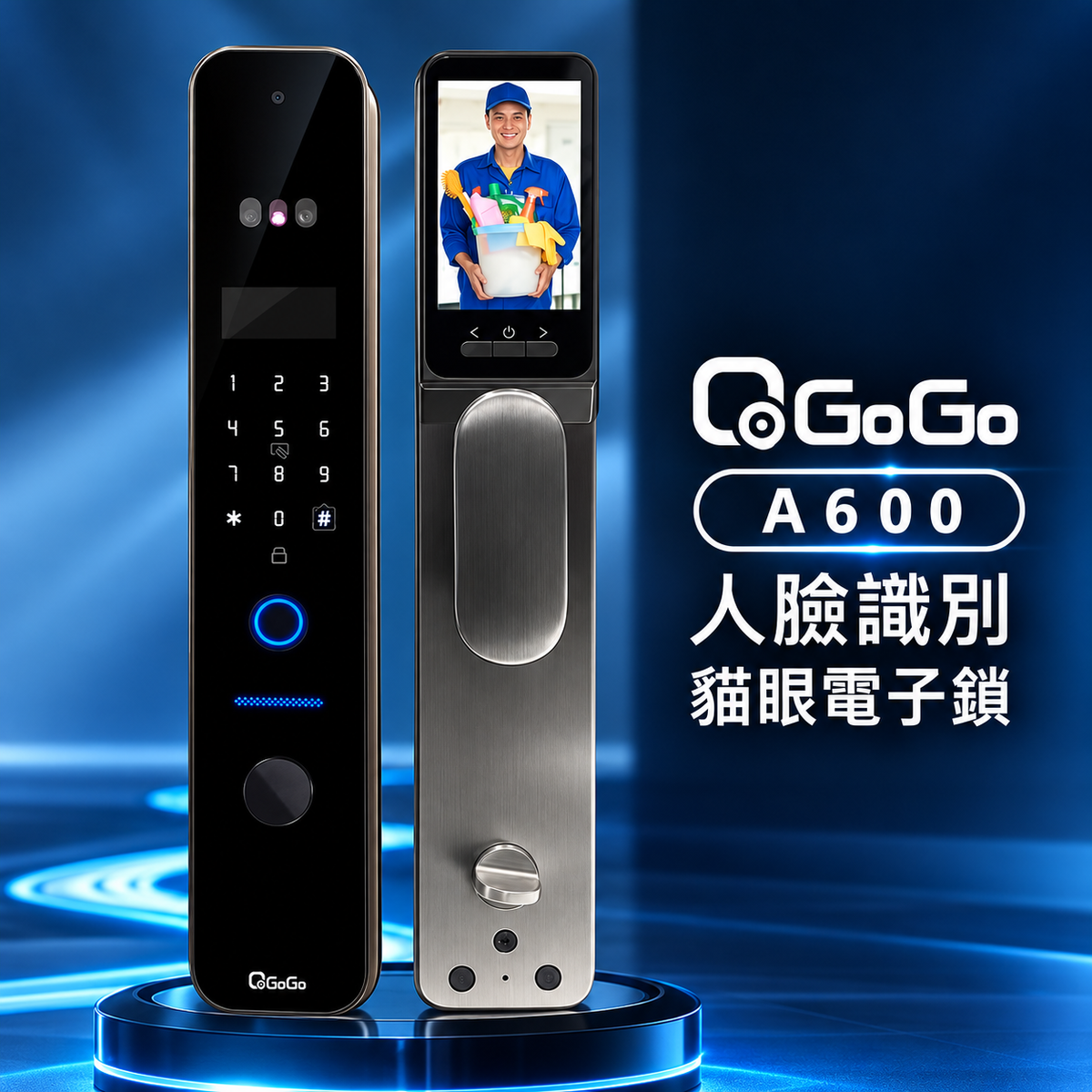 QGOGO|A600 |防水款最推薦| 人臉識別貓眼電子鎖 遠端APP管理