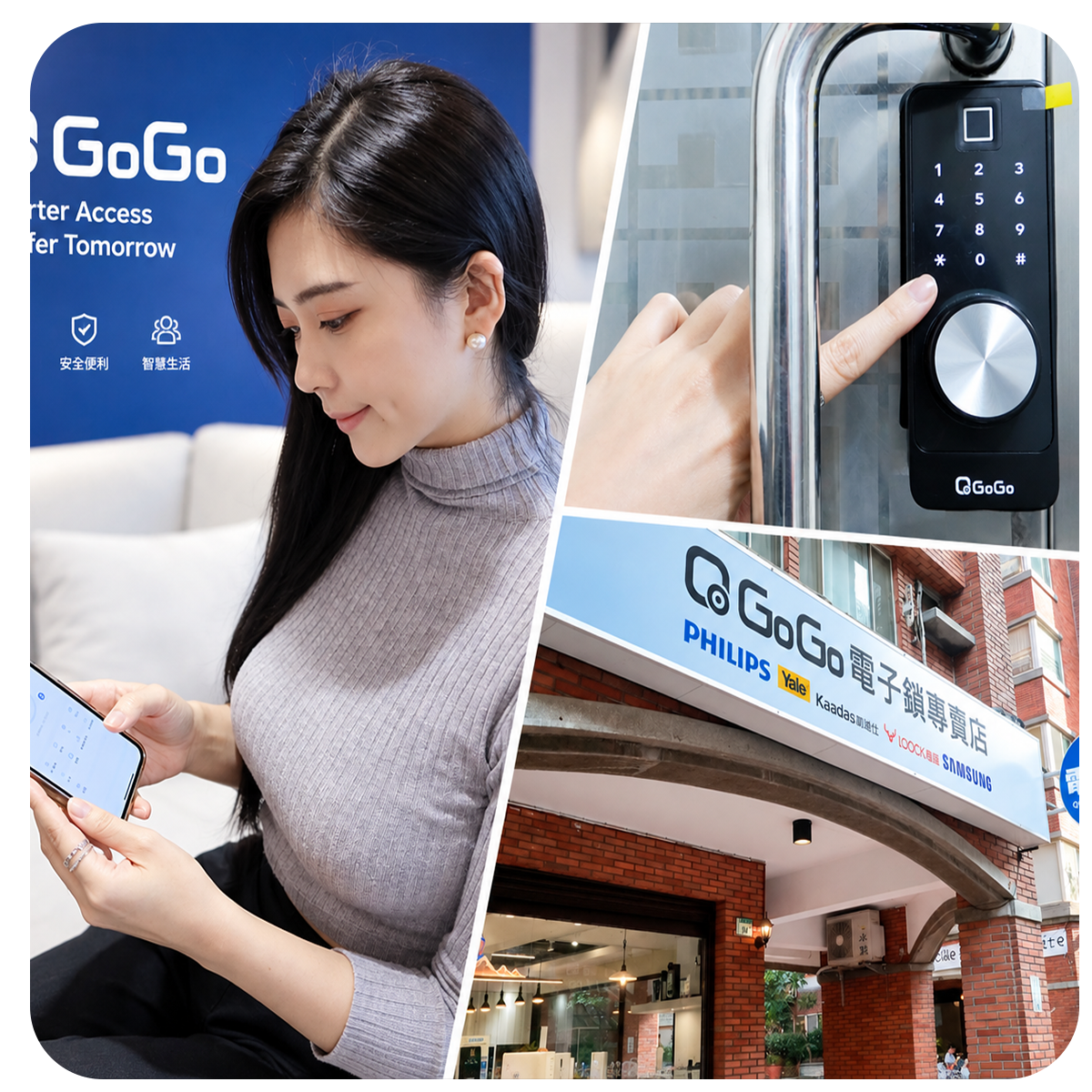 【電子鎖推薦】QGOGO G3智能電子鎖開箱│房東出租管理的神隊友│APP 系統操作管理超方便│生活中的大小鎖事就交給QGOGO│電子鎖推薦、平價電子鎖推薦│Yuri♡妍究社