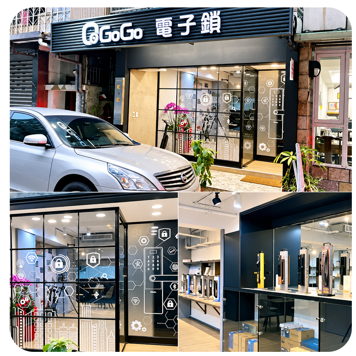 【電子鎖推薦】2026最夯電子鎖！實際走訪QGOGO電子鎖台北門市-熱門電子鎖評比