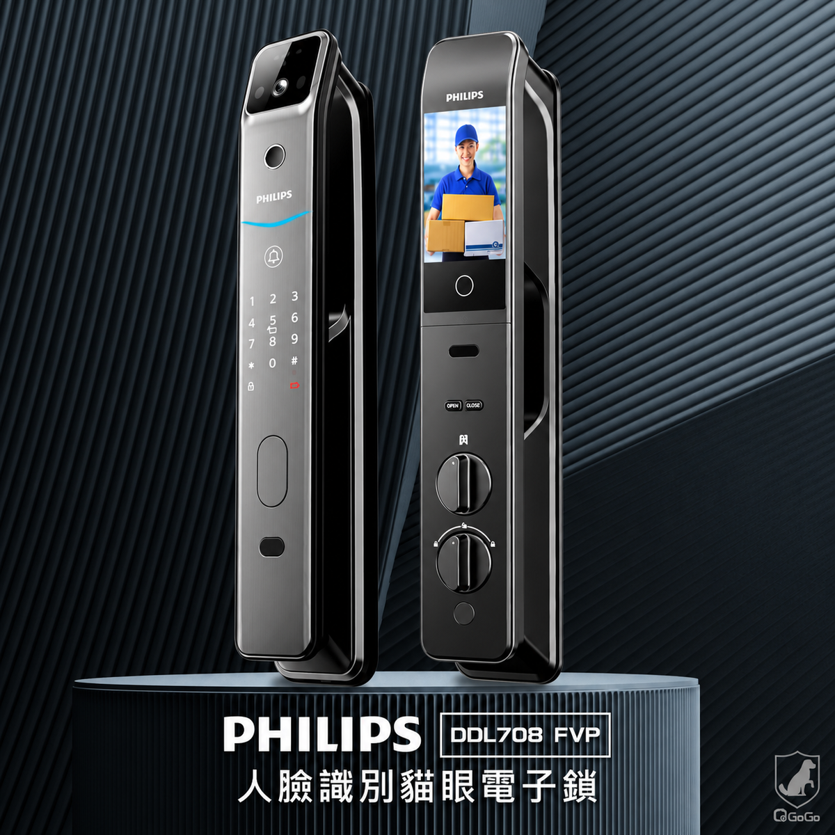 Philips飛利浦｜DDL708FVP｜ 人臉識別貓眼電子鎖 可視門鈴 室內感應