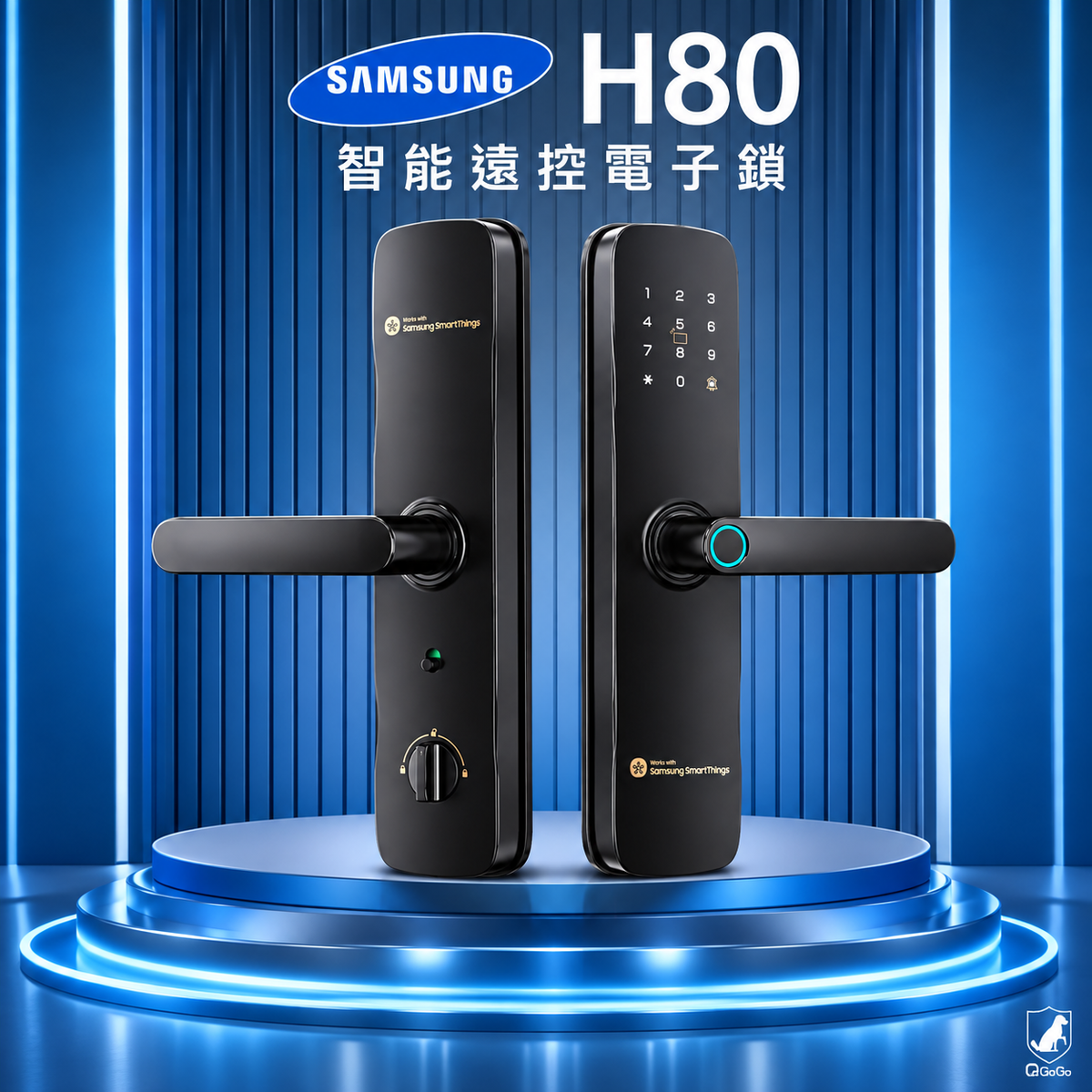 Samsung三星｜H80 ｜智慧遠控APP管理 智能電子鎖