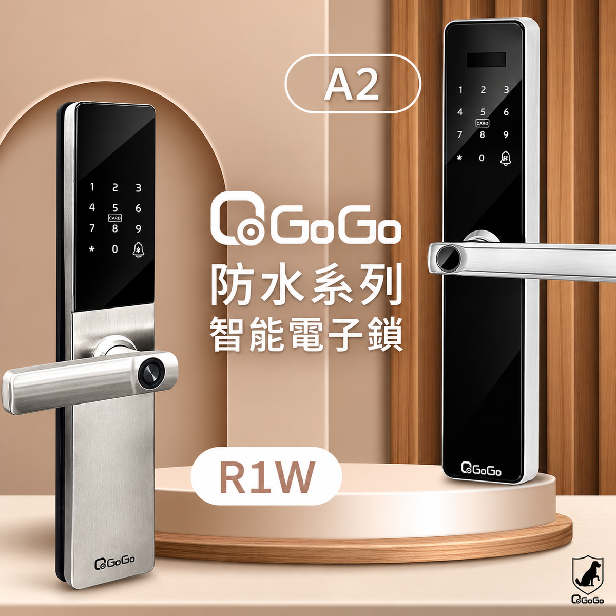 QGOGO | A2/R1W | 超防水 遠端APP管理 智能電子鎖