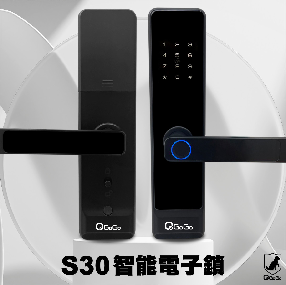 【QGOGO】S30 智能電子鎖 指紋/密碼/鑰匙/IC卡